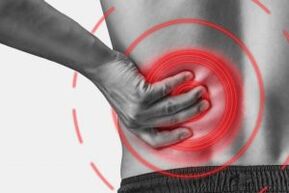 Osteochondrosis of lumbar spine