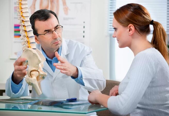 MOBE diagnosis